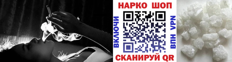 Виды наркоты Инта АМФ KRAKEN вход ГАШ Меф мяу мяу