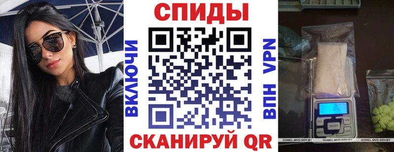 Amphetamine 97%  Инта 
