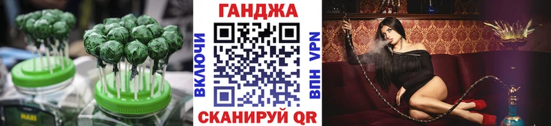 даркнет наркотические препараты  Инта  Печенье с ТГК марихуана 