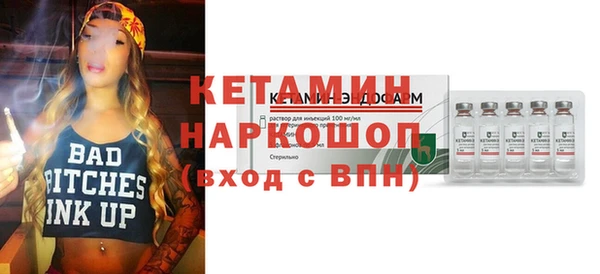 дживик Арсеньев