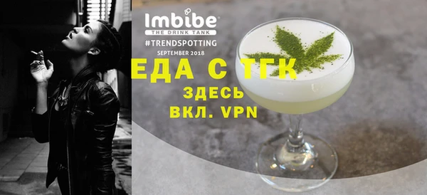 ГАЛЛЮЦИНОГЕННЫЕ ГРИБЫ Аркадак