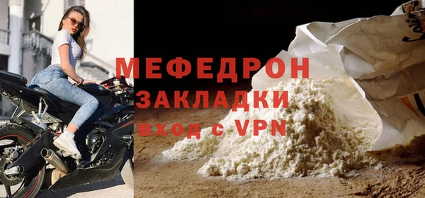 дживик Арсеньев
