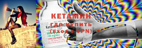 ГАЛЛЮЦИНОГЕННЫЕ ГРИБЫ Аркадак