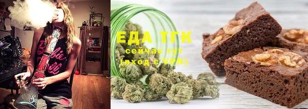 дживик Арсеньев