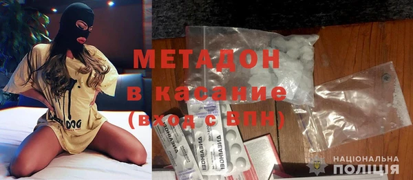 ГАЛЛЮЦИНОГЕННЫЕ ГРИБЫ Аркадак