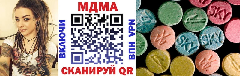 blacksprut tor  Инта  MDMA crystal 