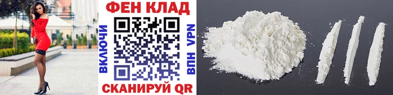 наркотики  ссылка на мегу онион  Первитин витя  Инта 